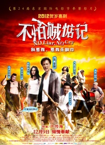 青青伊人久久